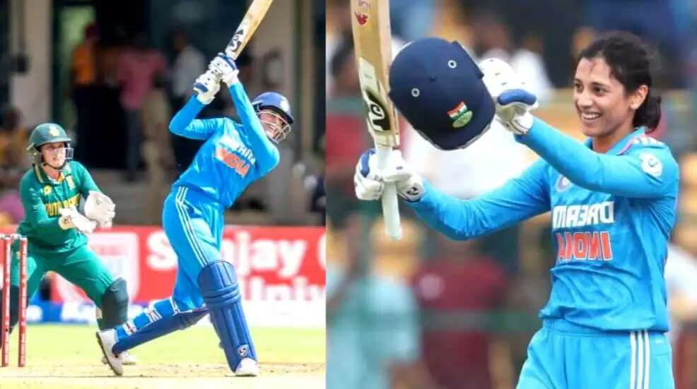 ஸ்மிருதி மந்தனா