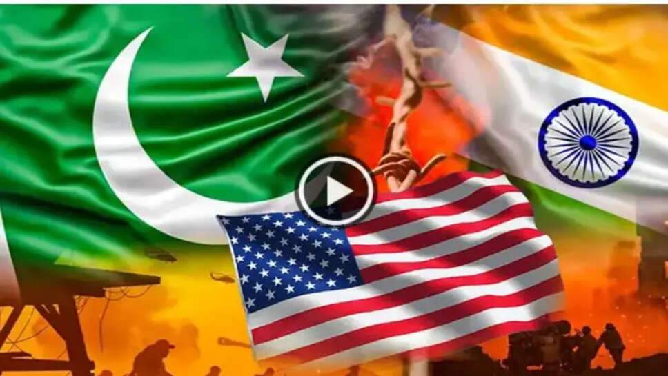 அமெரிக்கா