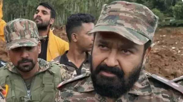 மோகன்லால்