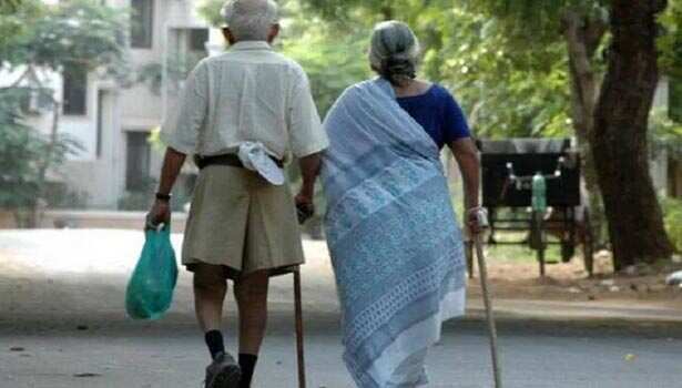 முதியவர்கள்