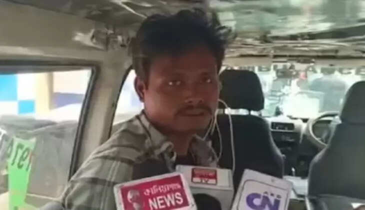 நெகிழ்ச்சி