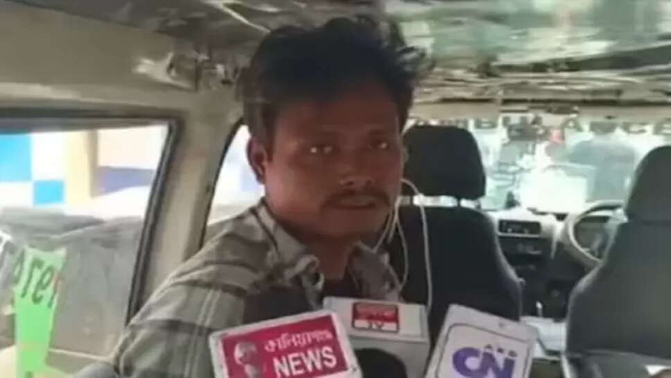 நெகிழ்ச்சி