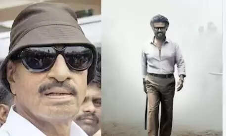 வாட்டாள் நாகராஜ்