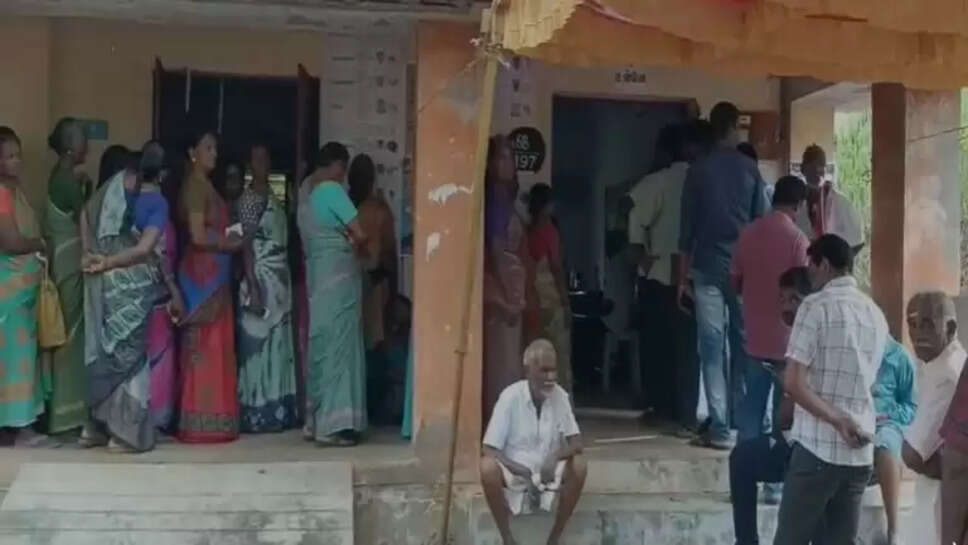 வாக்குப்பதிவு