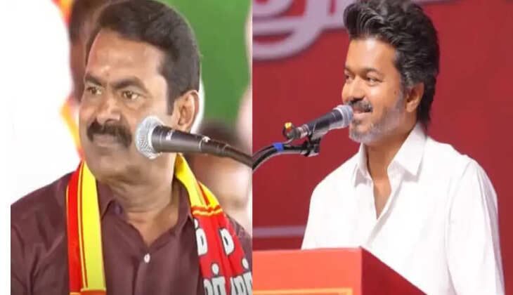 seeman