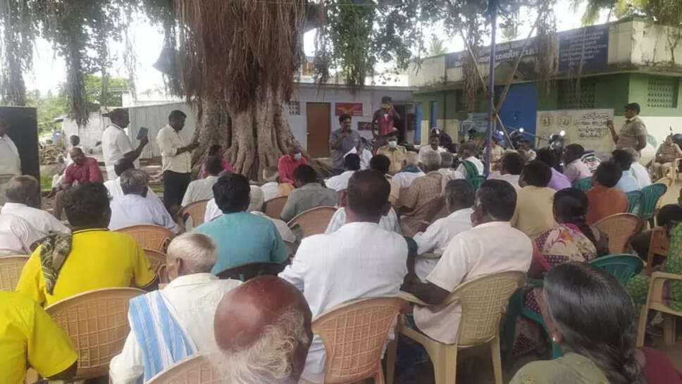 போராட்டம்