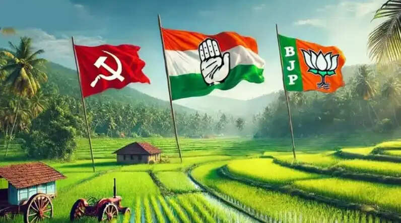 கேரளா அசாம்