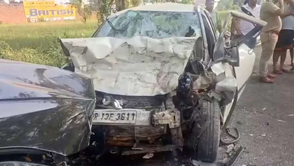 கார் விபத்து
