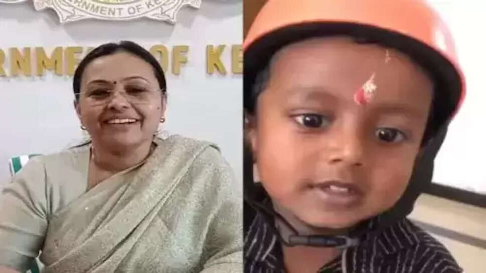 சிறுவன்