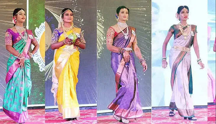 திருநங்கைகள் 