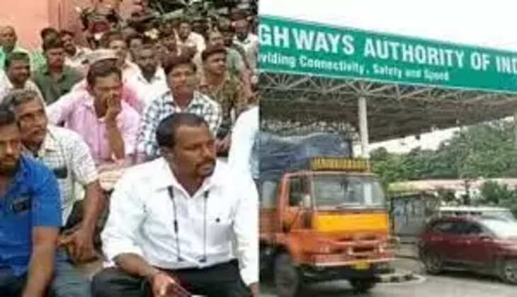 போராட்டம்