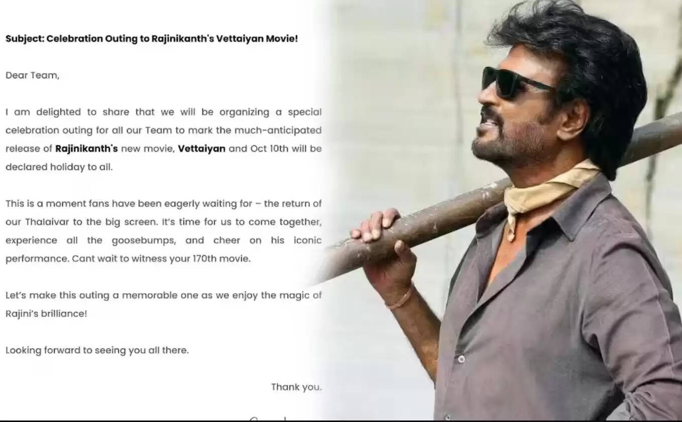 வேட்டையன்