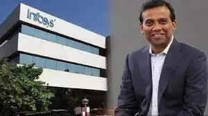 இன்போசிஸ்