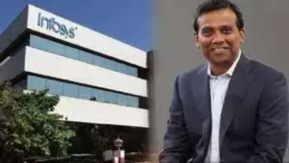 இன்போசிஸ்