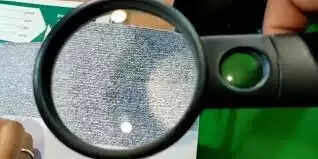 திருக்குறள்