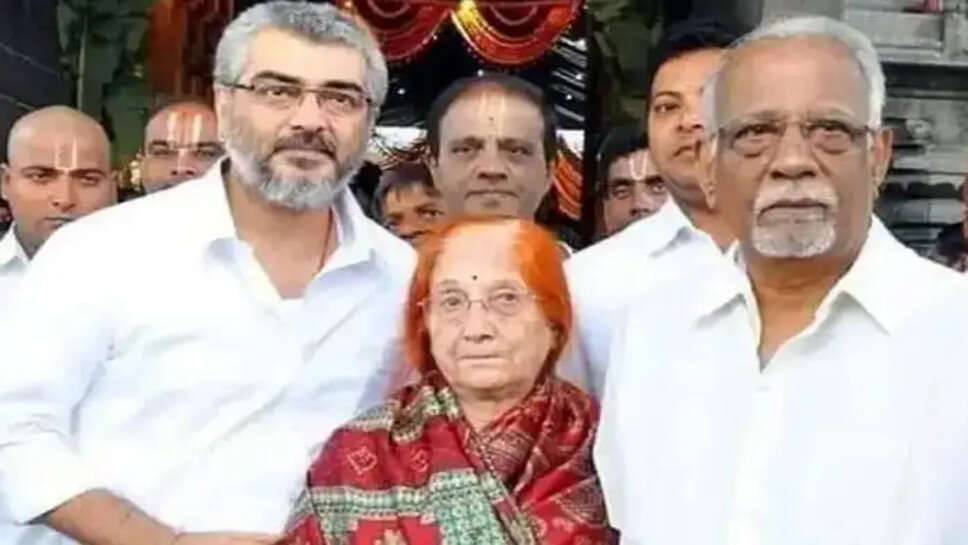 அஜீத் தாயார் மோகினி