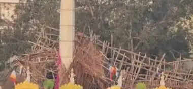 மேடை சரிவு