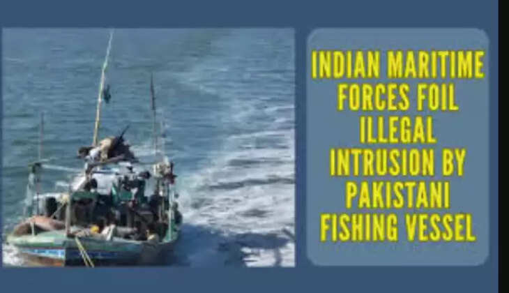 பாகிஸ்தான்