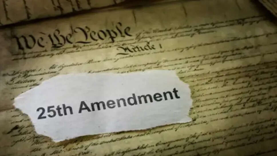 அமெரிக்கா