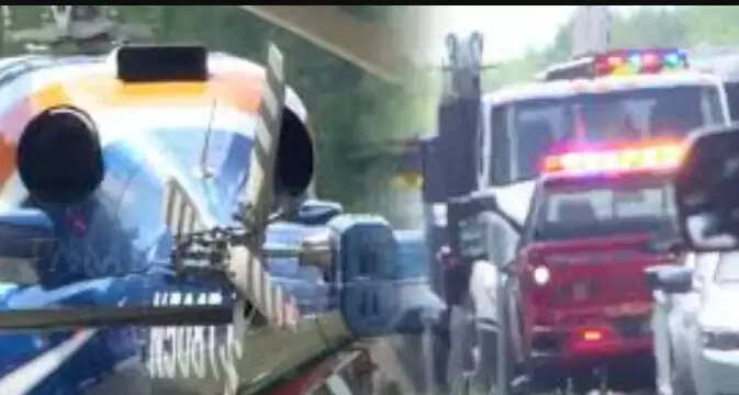 அமெரிக்கா