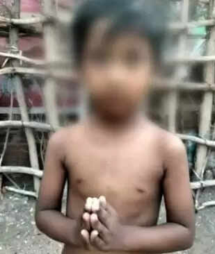 சிறுவன்