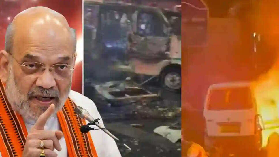 அமித்ஷா