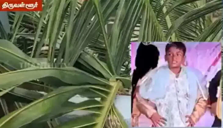 கார்த்திக்