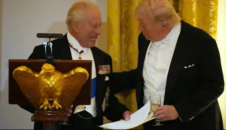 ட்ரம்ப்