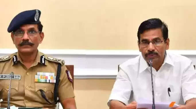 இறையன்பு சைலேந்திரபாபு