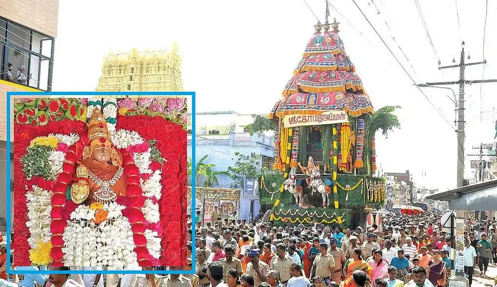 கோமதி