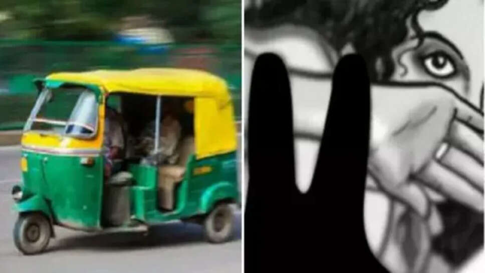 ஆட்டோ பாலியல் இளம்பெண்