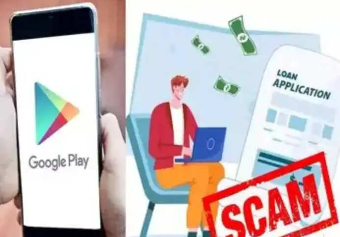 கூகுள் ப்ளே ஸ்டோர்