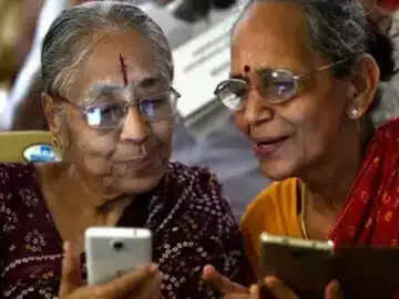 பென்ஷன்