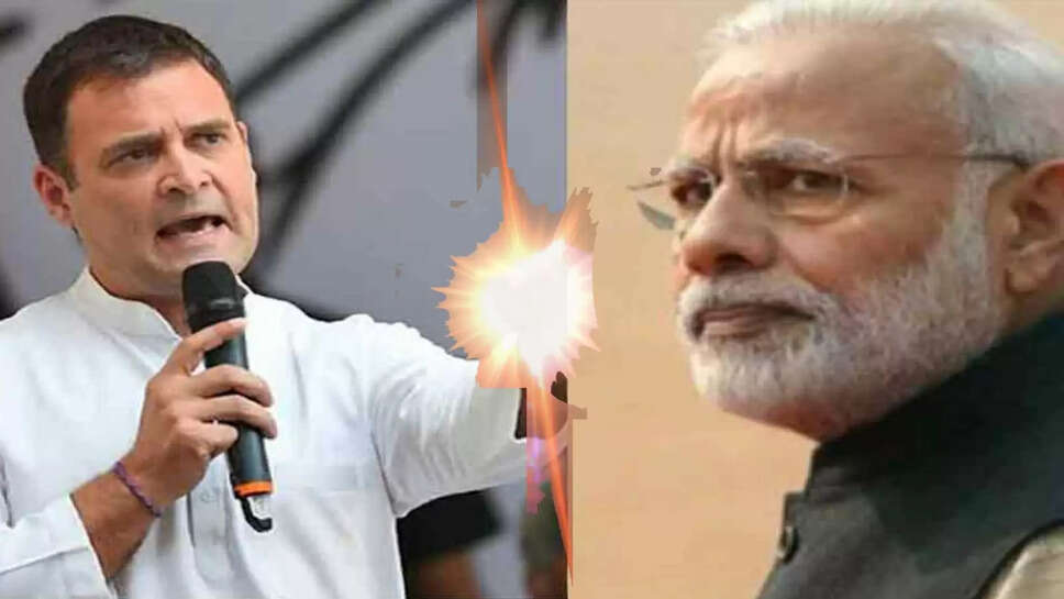 ராகுல் மோடி