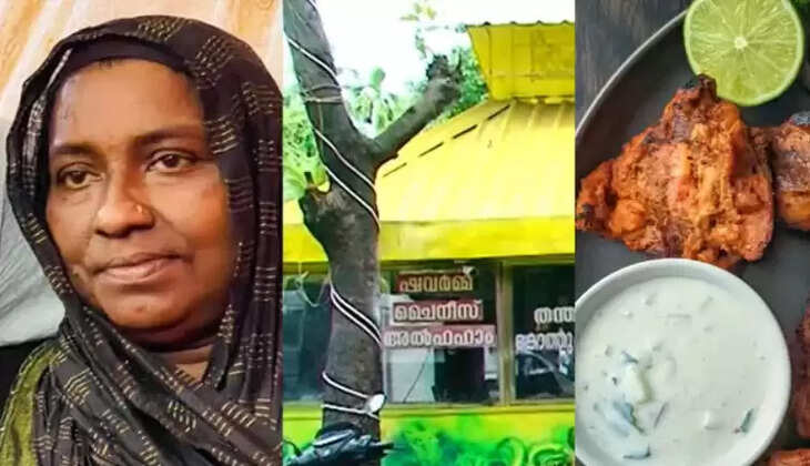 மயோனைஸ்