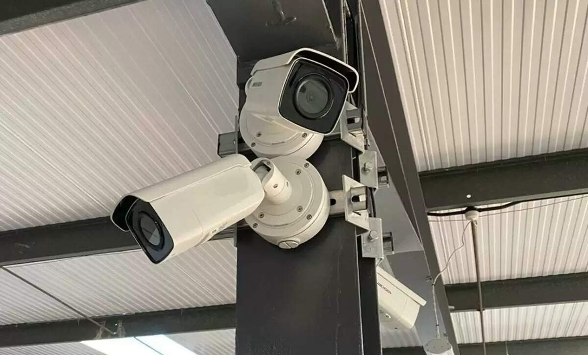 சிசிடிவி