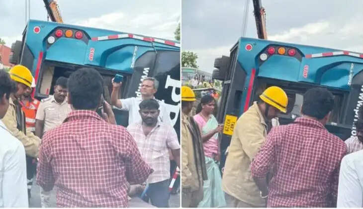 விபத்து