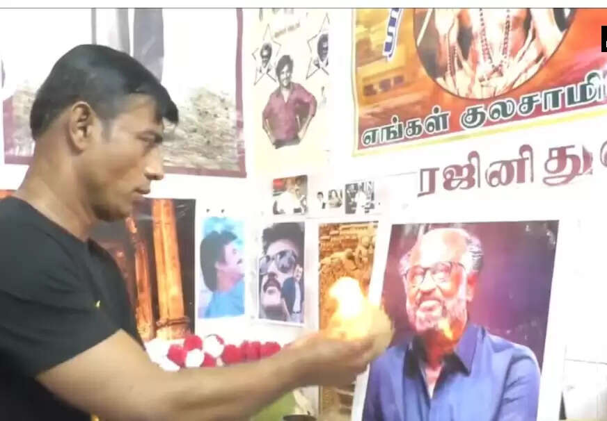 rajini kovil
