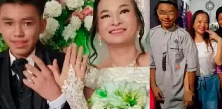 மரியானா