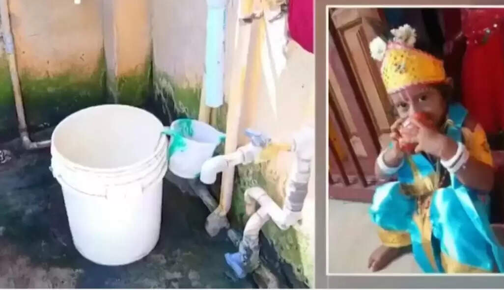 தண்ணீர் வாளி தொட்டி தவறி விழுந்து குழந்தை உயிரிழப்பு நீர் தொட்டி