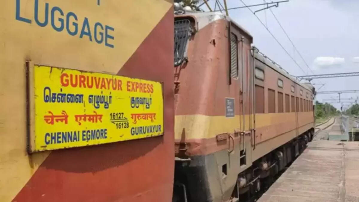 குருவாயூர் எக்ஸ்பிரஸ் ரயில் 