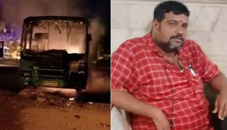 நடத்துனர்