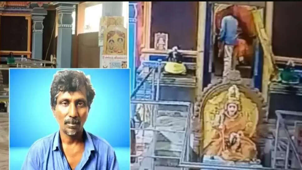 அங்காள பரமேஸ்வரி அம்மன் 