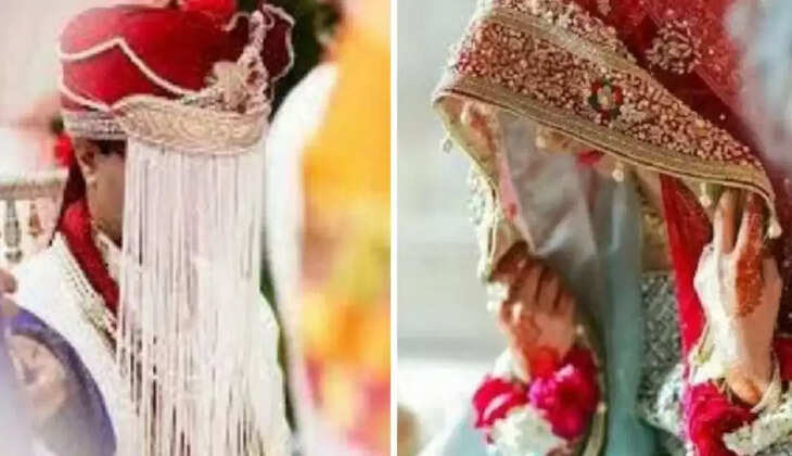 திருமணம் கல்யாணம்