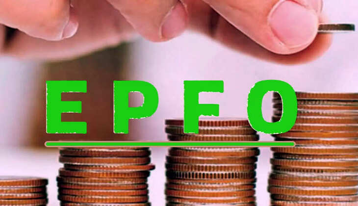 epfo இபிஎஃப்