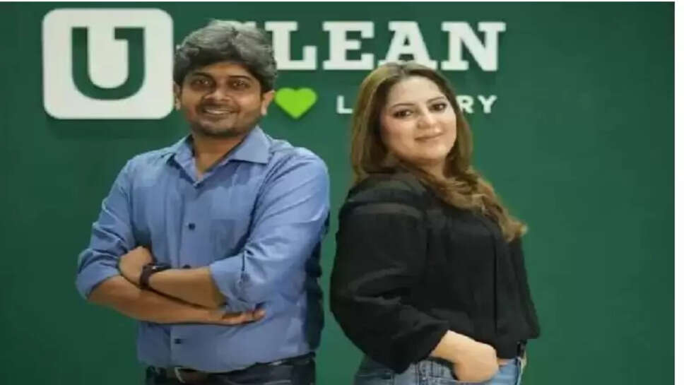 அனுரப் சின்ஹா