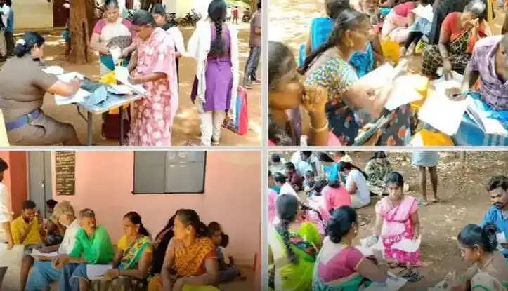 மோசடி