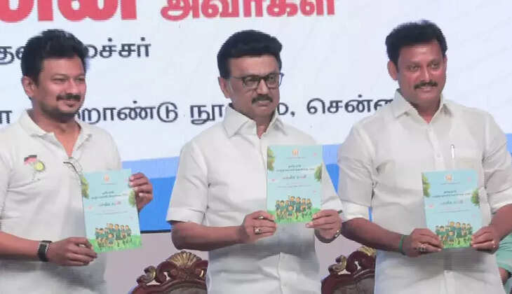 கல்வி கொள்கை ஸ்டாலின்