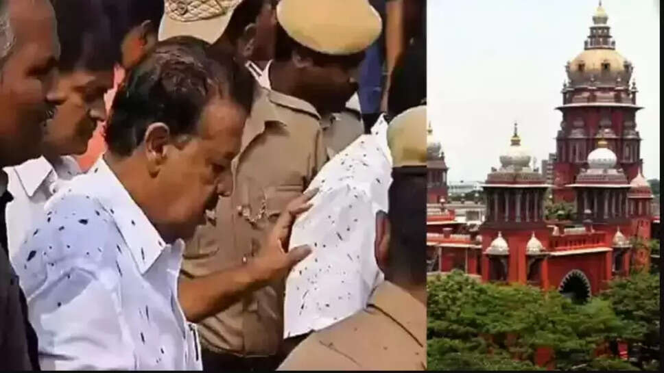 பொன்முடி