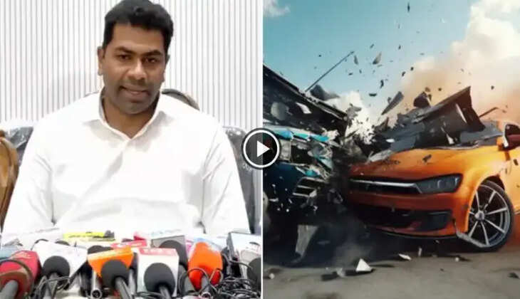 விபத்து